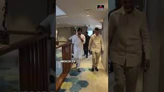 వైసీపీ ని తిట్టాక పవన్ ను కలిసిన చంద్రబాబు | Pawan Kalyan | Chandrababu | Janasena | YS Jagan | MT