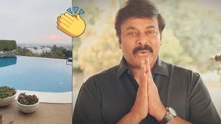 Megastar Chiranjeevi Superb Words About Nature | Latest Video | Daily Culture