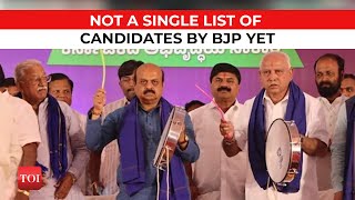 Karnataka assembly elections: CM Bommai, Yediyurappa fly to Delhi, BJP first candidate list decided?