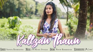 Kallzan Thaun | Sanifa N Rodrigues| Konkani Love Song (Official Video)