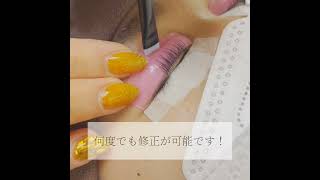 FFワインドバーム（まつげ巻き上げ専用WAX）