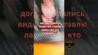 Выполняю обещание в видео