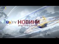 Закупівля ліків