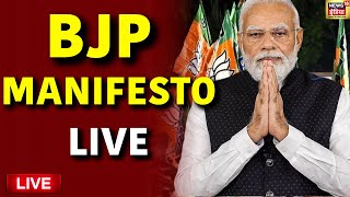 BJP Manifesto Live | BJP Sankalp Patra | PM Modi | Amit Shah | Lok Sabha Election | BJP Office