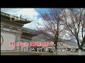 韓寶儀  憶良人  【KARAOKE】Han Bao Yi『YI LIANG REN』80年代甜歌皇后百萬暢銷經典國語懷舊金曲新馬歌后華語老歌精選流行好歌甜美柔情