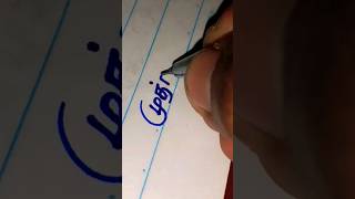 #how to write Tamil Handwriting #tamil #முத்தமிழ் #shortsfeed #beautiful #practice #தமிழ் #trending