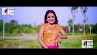 Piriter Khetay Agun দুজনে মিলে চল যাই পালাইয়া Super Hit Dance 2024 Juthi   Rofikul Media