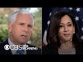 Vice presidential candidates Mike Pence and Kamala Harris to face off in high-stakes debate