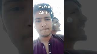 My fast video and my fast vlog plz subscribe my channel #fastthoughts #mylimit #fastlife