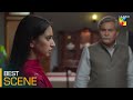 Jaan Se Pyara Juni - Episode 12 - Best Scene 02 - #hiramani #zahidahmed #mamyashajaffar - HUM TV
