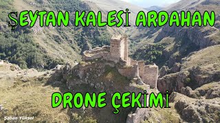 ŞEYTAN KALESİ | ÇILDIR ARDAHAN DRONE ÇEKİMİ (DJİ MAVİC AİR-2)