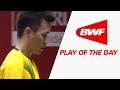 Play Of The Day | Badminton Day 1 R64 - TOTAL BWF World Championships 2015