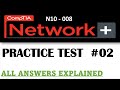 Comptia Network+ N10-008 Practice Exam with Answers Explained