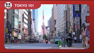 4K漫步日本東京｜六本木街景｜TOKYO CITY WALK