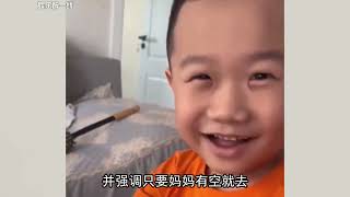 孩子比你想象中的更爱你，孩子也可以是父母的守护神，懂事的孩子