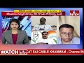 live అమిత్ షా టార్గెట్ ఫిక్స్ చేస్తారా telangana politics heat up news analysis hmtv