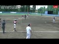 ssk杯 第17回 東日本リトルリーグ野球選手権大会　準決勝　小平（東京）vs 上尾市（北関東）