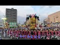 2024年 令和6年 第59回 さかいで大橋まつり 香川県 太鼓台 坂出大橋祭り