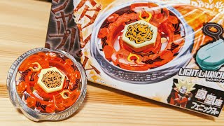 リバイバルを見る前に『バーンフェニックス135MS』を開ける！！【L×3 Beyblade #52】