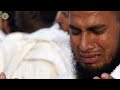 ahle hadis hen ham very emotional gazal by hafiz mursalim