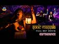 Sonic Massala @ Earthdance Festival 2025 Full Set Movie