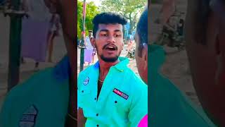 அண்ணன் இல்ல என் வாழ்க்கைக்கு  எவன்   தேவேயில்லனலும் 😡😡😡😡#support my videos#me abd my mams