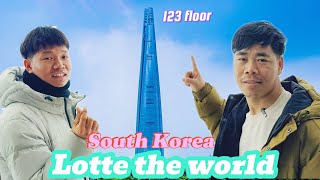 Lotte the world सन्सारको सबैभन्दा 5th आग्लो टावर लोटे टावर South Korea