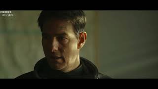 Top Gun Maverick - You’ve Been Called Back to Top Gun Scene