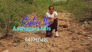 aabhapara hills#aabhapara#mountains#viral#youtube#nature#naturelovers#villagelife#knoladge