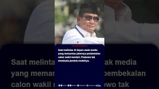 Prabowo Mendadak Tinggalkan Hambalang di Tengah Pembekalan Calon Wakil Menteri #prabowo #shorts