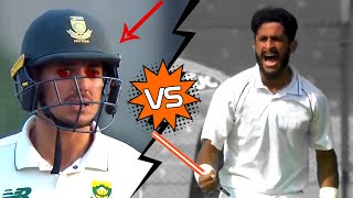 Full Fight Scene Between Hasan Ali & Quinton De Kock | Pakistan vs South Africa | ME2T