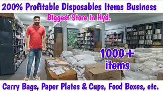 Carry Bags, Disposables Cups, Food Boxes \u0026 Paper Paltes | Manufacturer నుండి direct గా కొని అమ్మండి