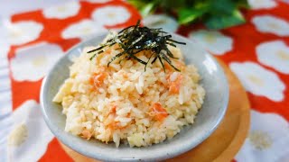 SUB) [Rice Cooker Recipe] How to make rice cooked with salmon and bamboo shoots ♪