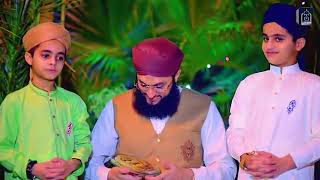 NAAM e MUHAMMADﷺ | Son's of Hafiz Tahir Qadri | New Naat 2020 #New_Naat #Hafiz_Tahir_Qadri #Islamic