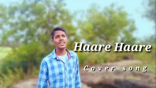 Haare Haare | cover | Rana Kandi | Josh | Alka Yagnik | Udit Narayan