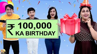 1 LAKH KA BIRTHDAY | Mummy Ka Special Birthday Celebration | Aayu and Pihu Show