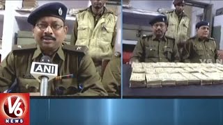 Bag Carrying Old Rs 500 Notes Worth Rs 35 Lakhs Seized From Jan Shatabdi Express | Bihar | V6 News