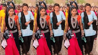 धरमराय खेड़ा की शादी वीडियो न्यू डांस वीडियो‼️ adivasi shaadi video new dance video