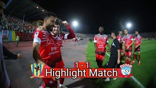 کورتکریا یاریا دێربیا بادینان دناڤبەرا زاخو و ددهوک | Derby Badinan Highlight Match