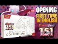 Pokemon 151 FIRST TIME Opening English - Ultra Premium Collection