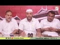 ചെറിയമുണ്ടം ഗ്രാമ പഞ്ചായത്ത് കേരഗ്രാമം പദ്ധതി ഉദ്ഘാടനം ജനുവരി 26 ന്