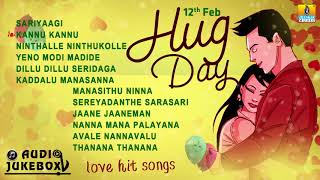 Kannada Love Songs | Hug Day Special | Romantic Kannada  Songs | Valentine's Day