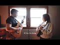 If I Go, I'm Going - Gregory Alan Isakov (Acoustic Cover by Chase Eagleson and @SierraEagleson)