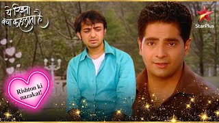 Naitik ने Mohit को किया support! | Full Ep. 346 - 350 | Yeh Rishta Kya Kehlata Hai