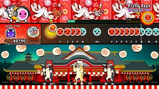 Taiko no Tatsujin: Rhythm Festival - Blood Rage Ura