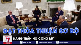 Giới chức Mỹ đạt thỏa thuận sơ bộ nâng trần nợ công - Tin  thế giới - VNEWS