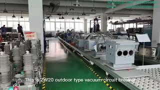 Medium voltage Vacuum Circuit Breaker welcome visiting workshop LIVE