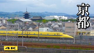 ドクターイエロー登場で大興奮 !!! 京都鉄道博物館にて 2018.9.2【4K】