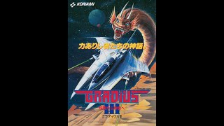 Gradius III (グラディウスIII -伝説から神話へ-) BGM - Underground (extend)