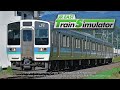 jr east train simulator タイトル画面bgm　1時間耐久